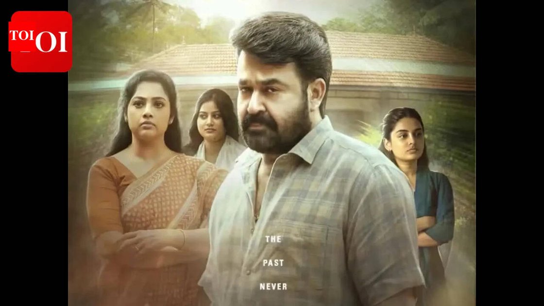 Drishyam 3 movie poster with Ajay Devgn