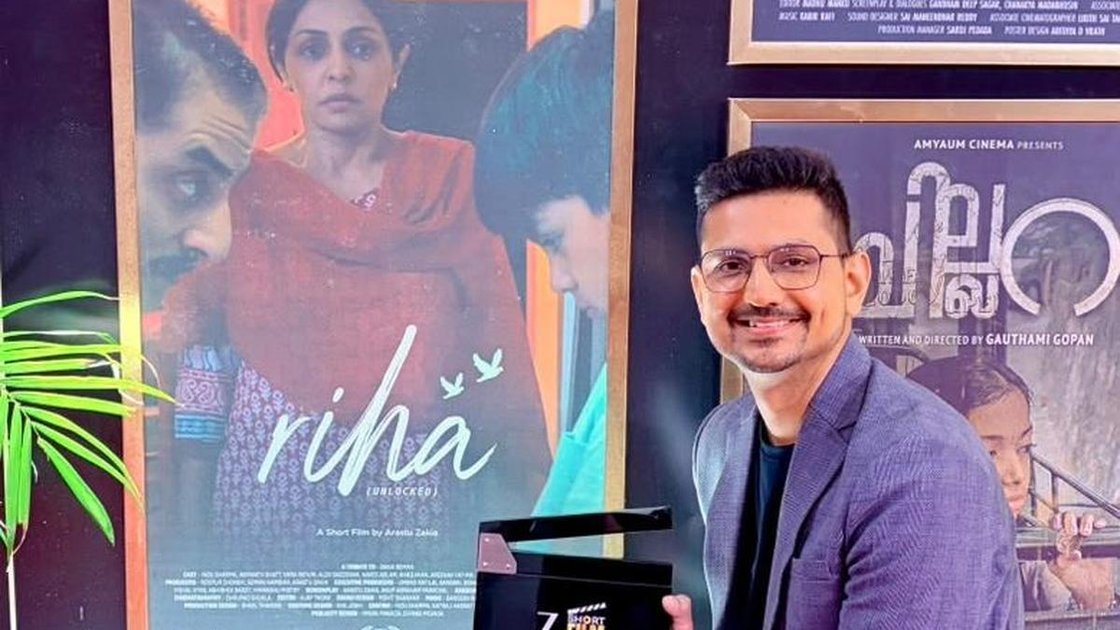 Riha short film award ceremony with Anurag Kashyap presenting award